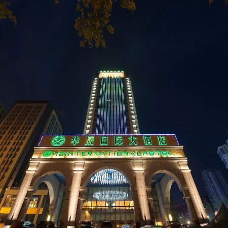 Chongqing Huachen International Hotel Экстерьер фото