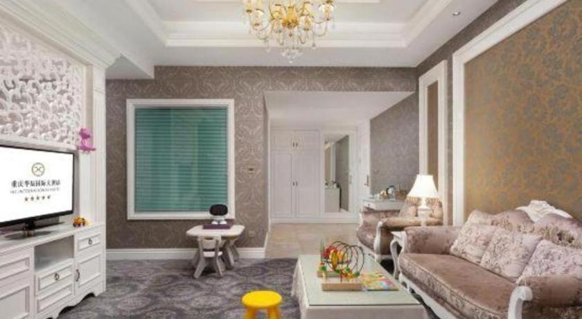 Chongqing Huachen International Hotel Экстерьер фото