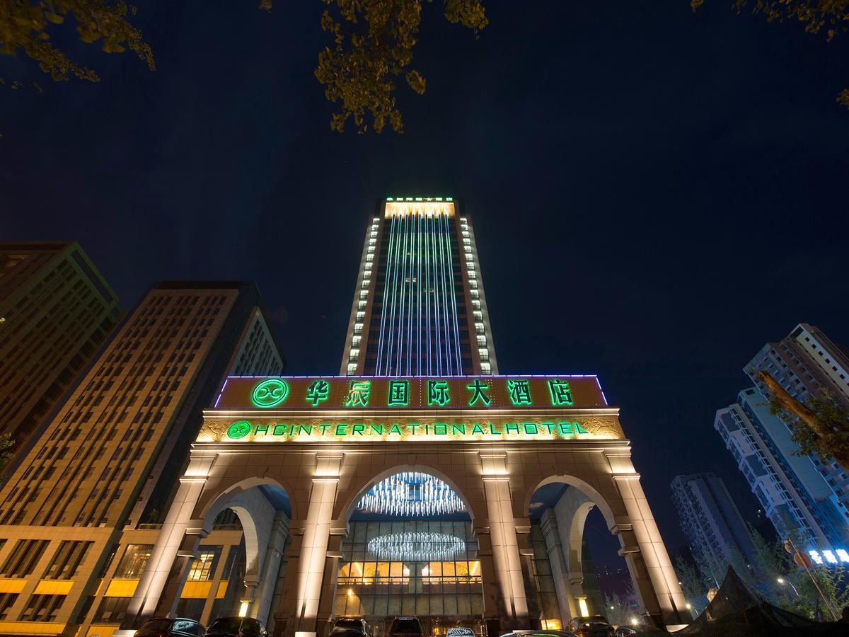 Chongqing Huachen International Hotel Экстерьер фото